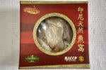 100g white big broken in box